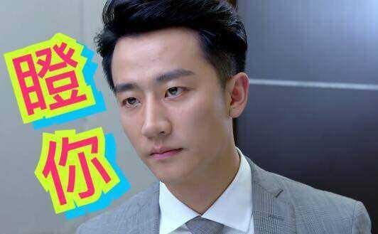 Angleababy新剧因为走路被嘲，盘点明星们的神步伐，J家步亮了