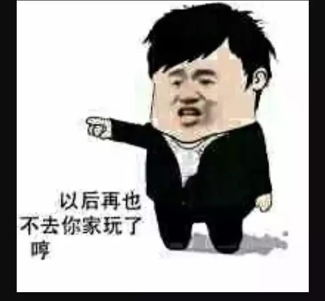 沈阳家里地热安装选哪家,沈阳家里安地热