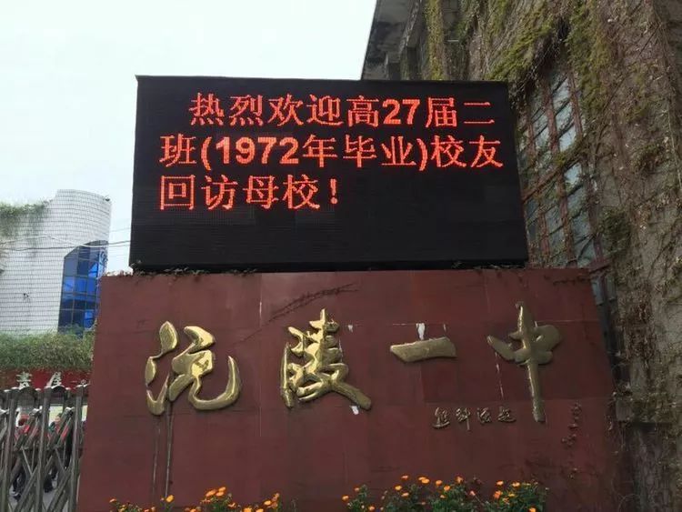 湘西小城故事特别多,小城故事湖南