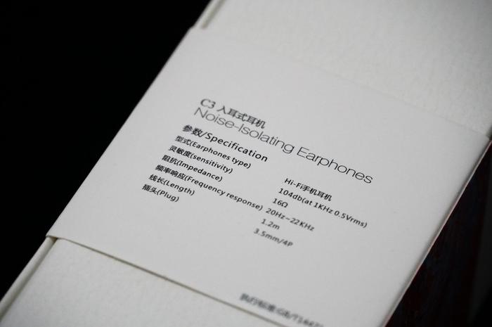 千万别吓着这个上海宁做的耳机以无敌的价格逆袭了整个耳机圈