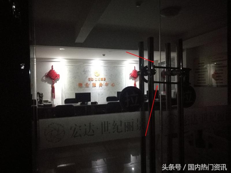 宏达世纪丽景小区好吗,宏达世纪丽景物业