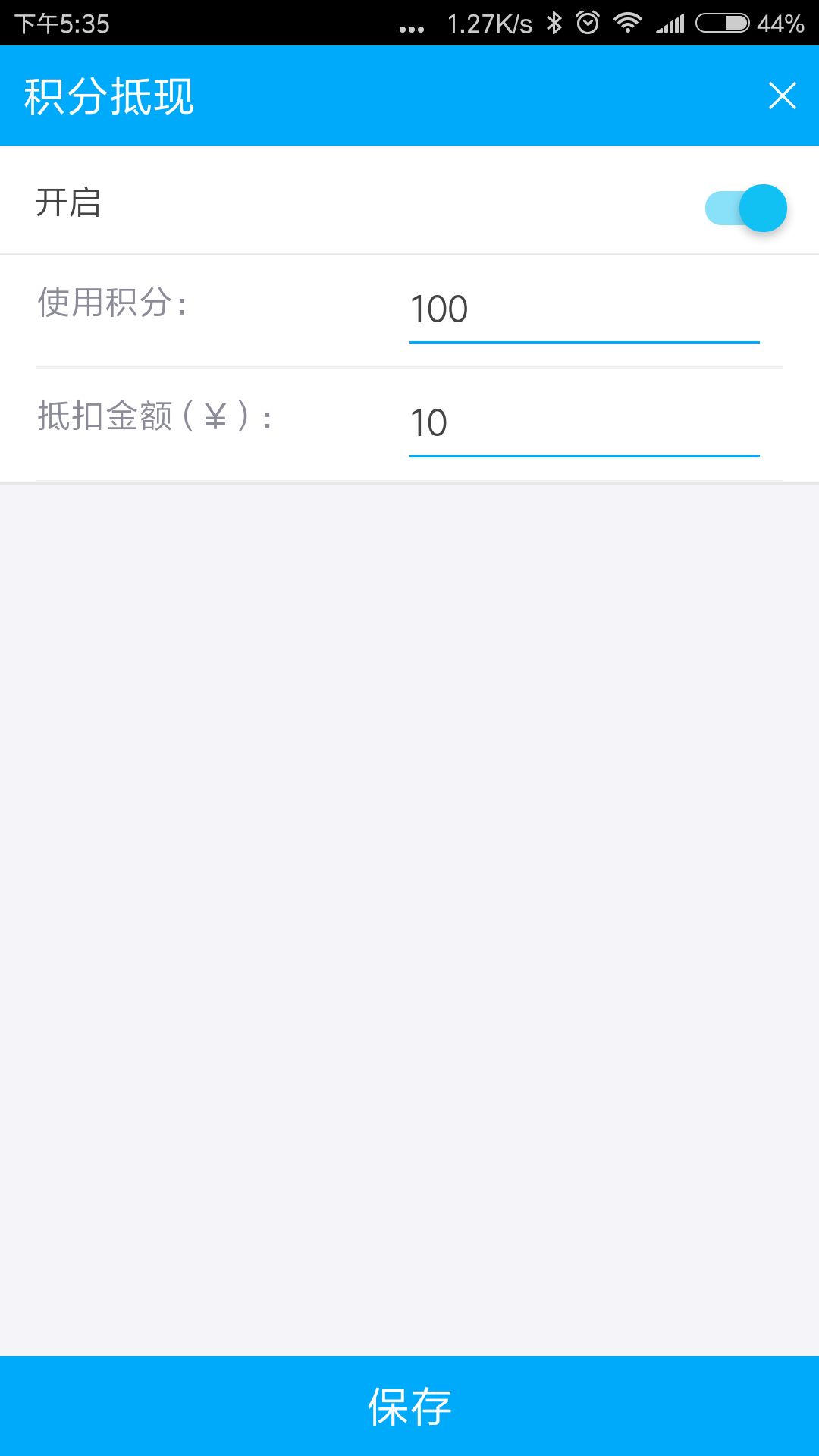 复购率高的行业如何引流,复购率低的行业如何引流