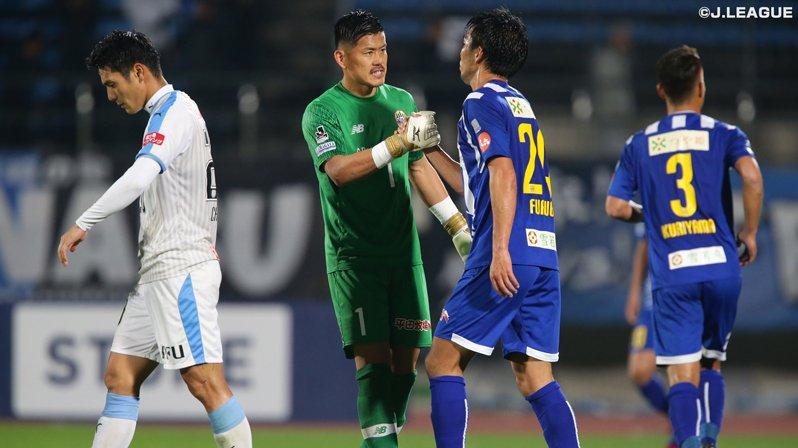 下克上！天皇杯爆出大冷门！日乙球队掀翻J联赛领头羊川崎前锋！