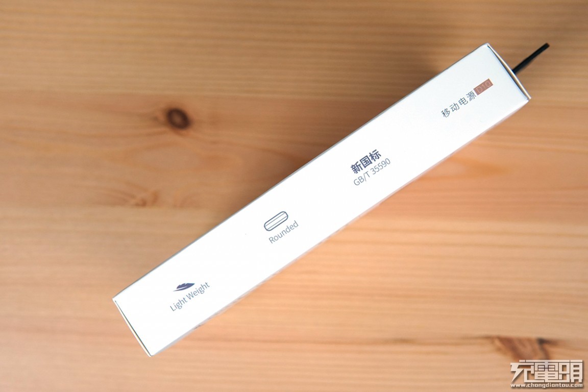 type-c显示器带电源,type-c输入电压范围