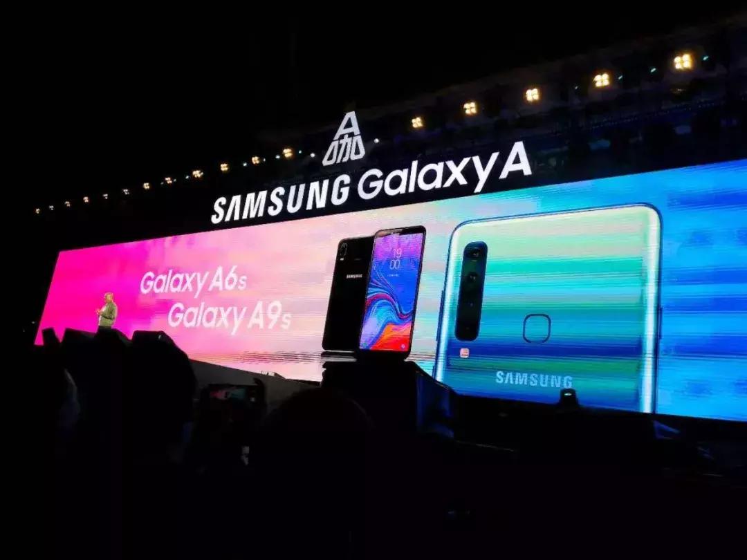 GalaxyA6s：不那么“三星”的三星手机