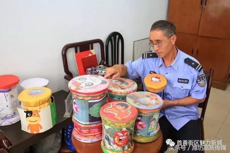 新城微治理|“环保达人”巧手打造多彩生活!