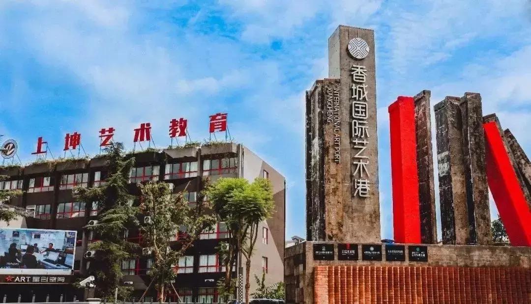 新都的房价还会涨吗,新都区的房价会大跌吗