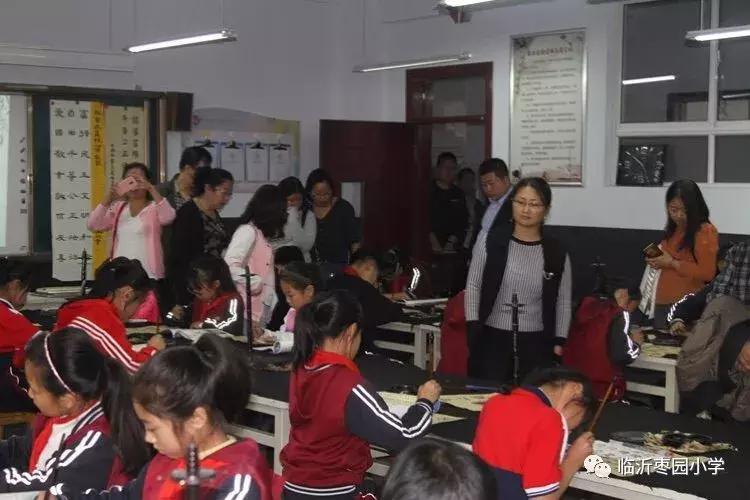 临沂市小学语文课堂教学专题,小学语文阅读研讨会评课