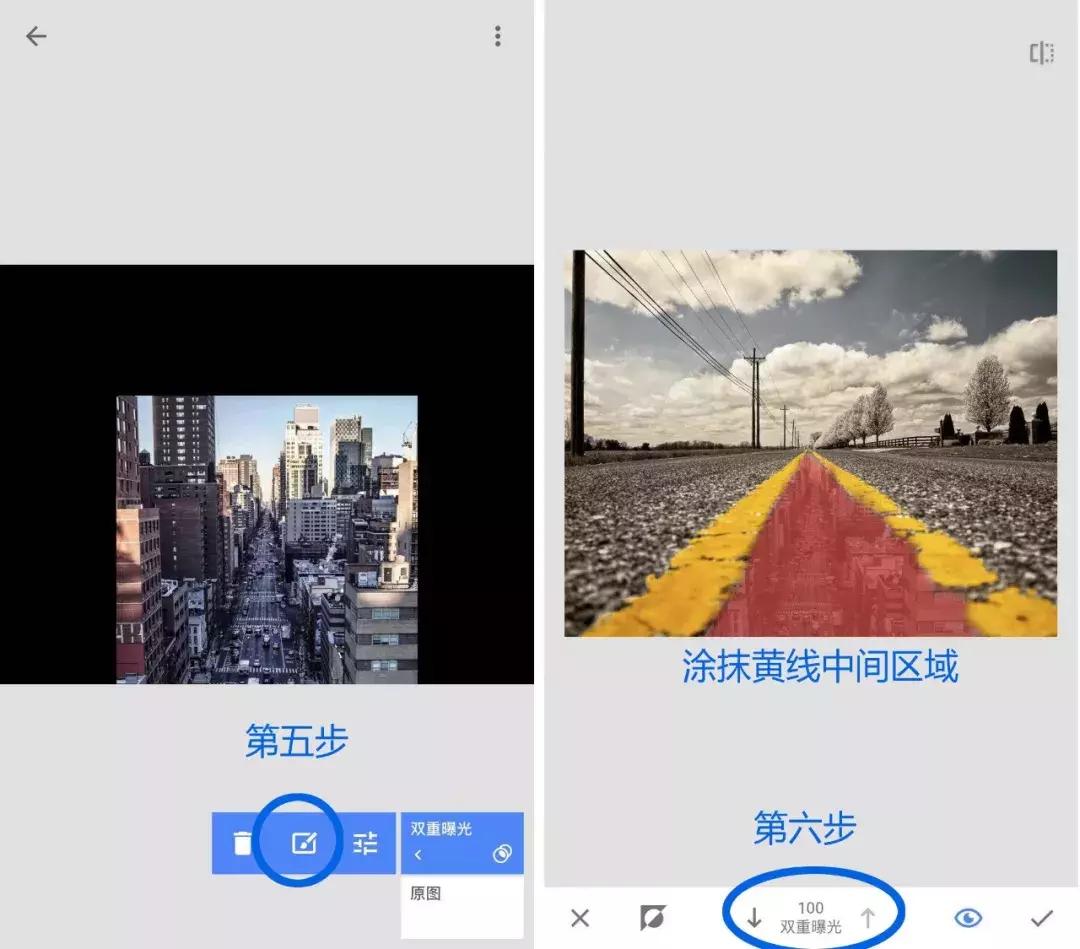 不会用ps怎么修图,不会用ps软件怎么做图