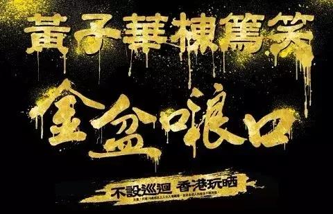 这是一份最全最棒的东京旅行攻略,香港旅游攻略自由行攻略最新