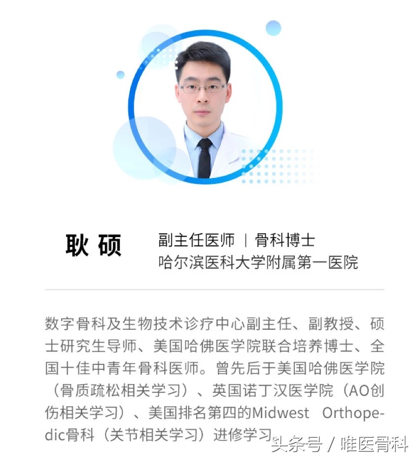 膝盖锻炼方法中老年,老年人膝盖疼怎么练腿部肌肉