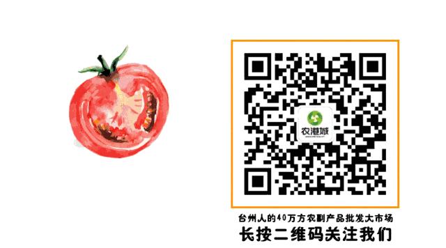 台州电商营业执照,台州电商营业执照怎么办理