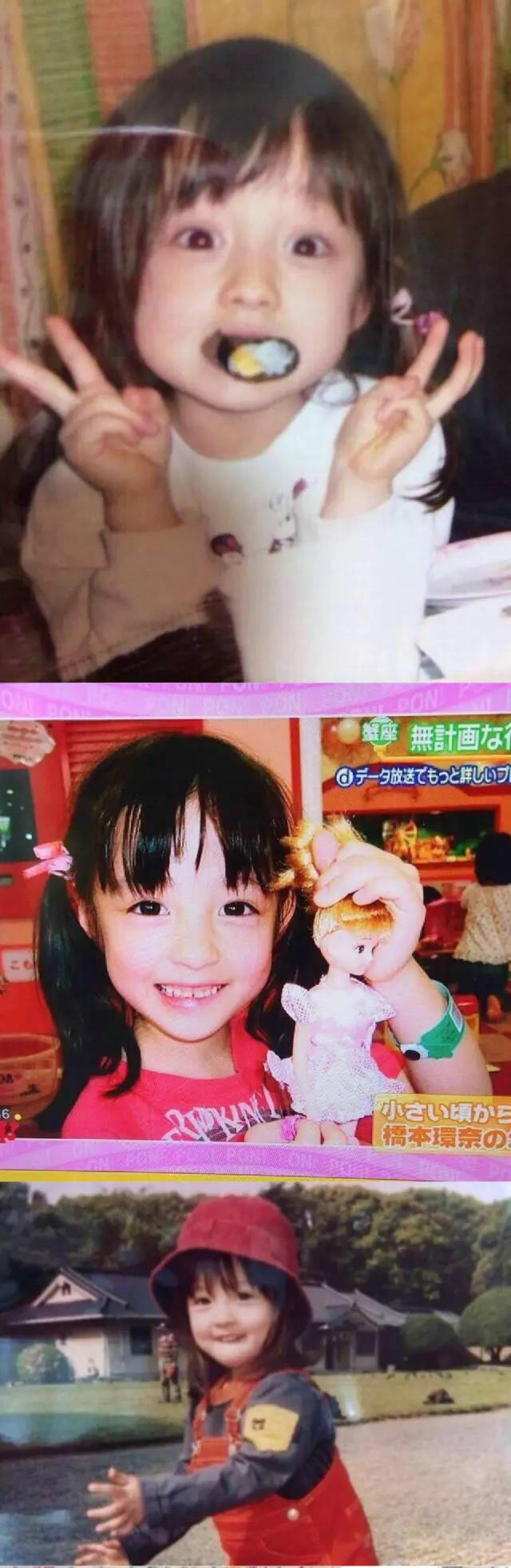 桥本环奈红框眼镜,桥本环奈可爱眼妆