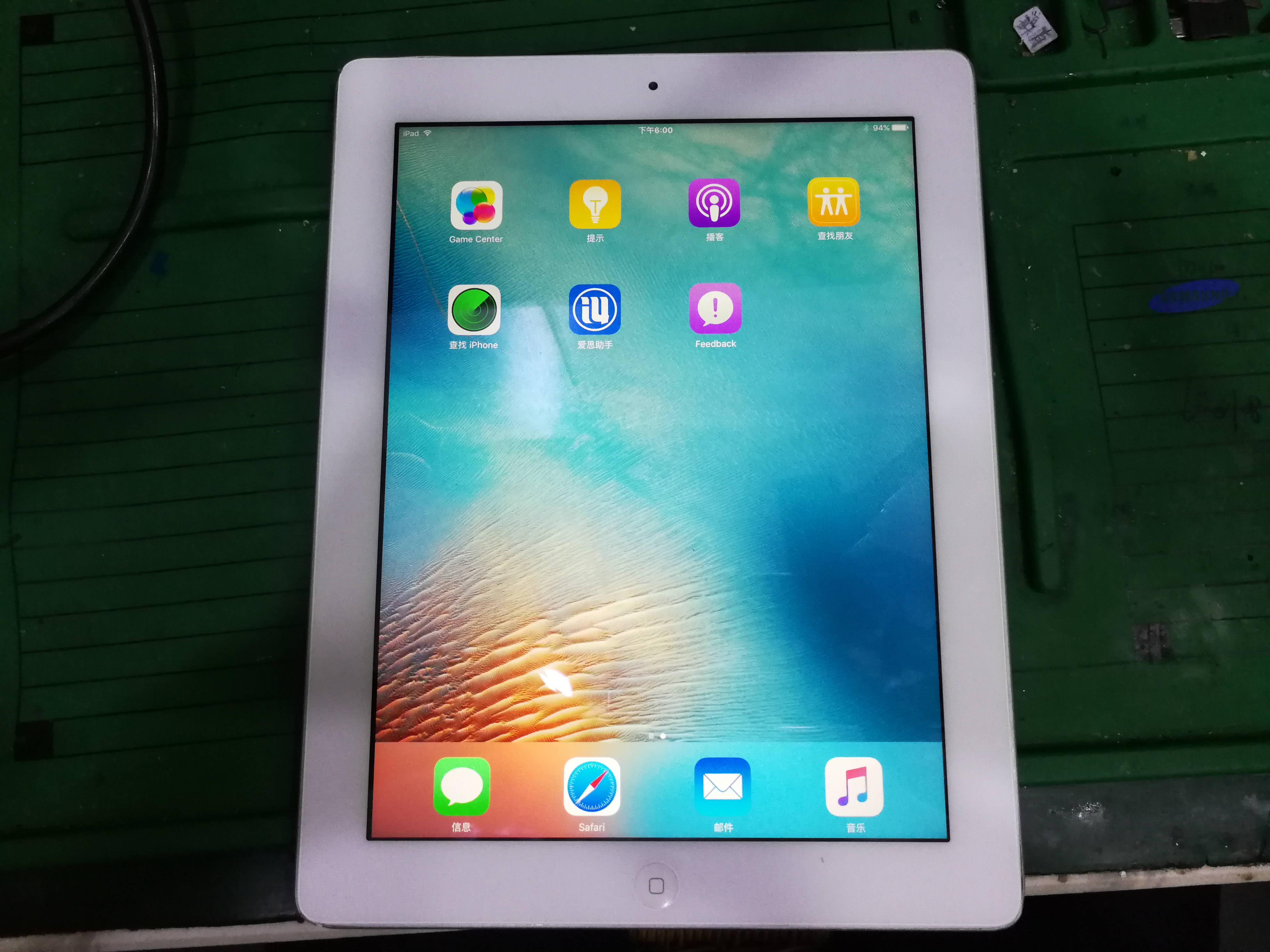 ipad3忘记密码和id密码简单恢复,ipad3插卡版硬解id锁激活