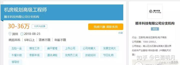 暖通工程师需要的技能,暖通工程师可以拿多少钱