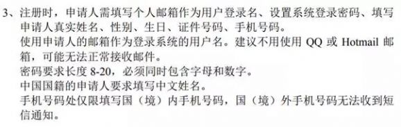 新西兰留学学历条件,新西兰文凭入学要求