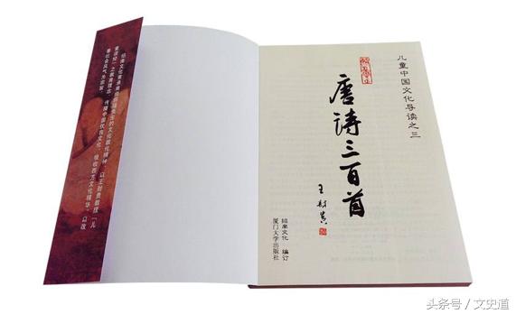 凉州词唐王翰古诗最著名的两句诗,孟浩然最短的古诗凉州词