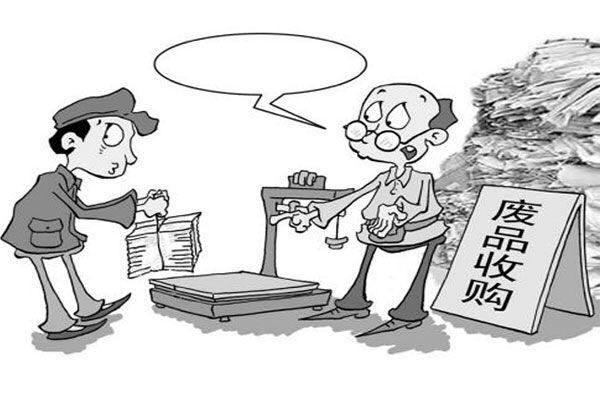 有哪些你不知道的行业内幕,有哪些你不知道的暴利行业