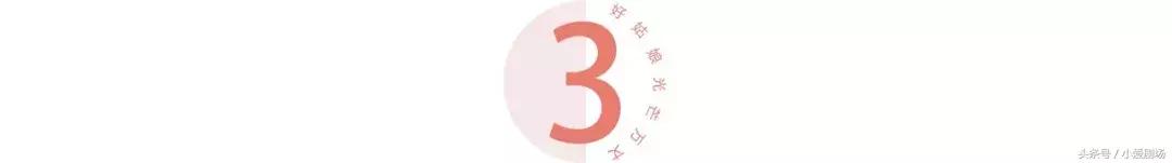 我，杨超越，20岁，身价千万，除了贫穷和美貌一无所有