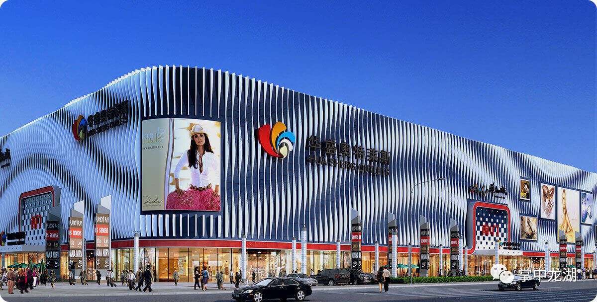 郑州市的南龙湖在哪个位置,南龙湖和郑州区别