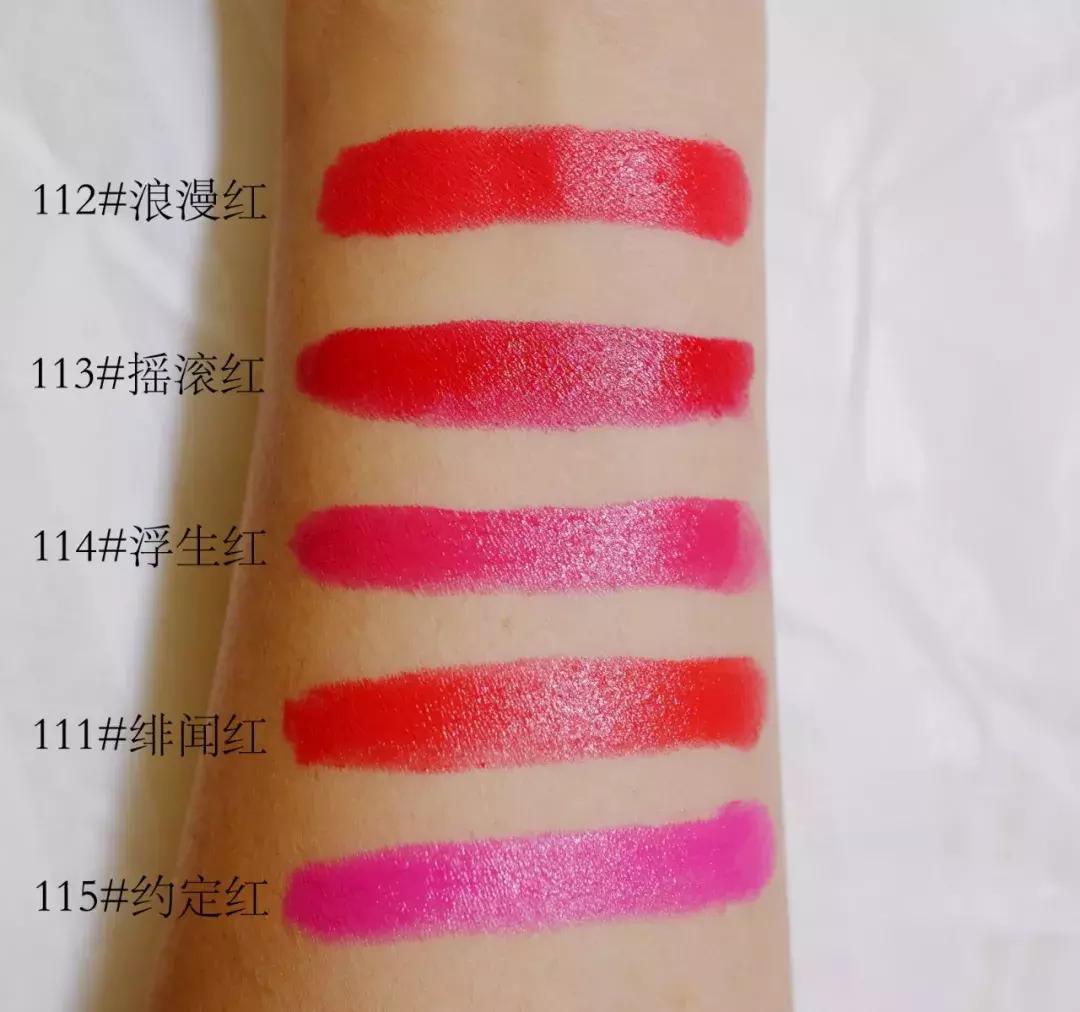 显白口红试色真实测评,适合夏季口红亲测