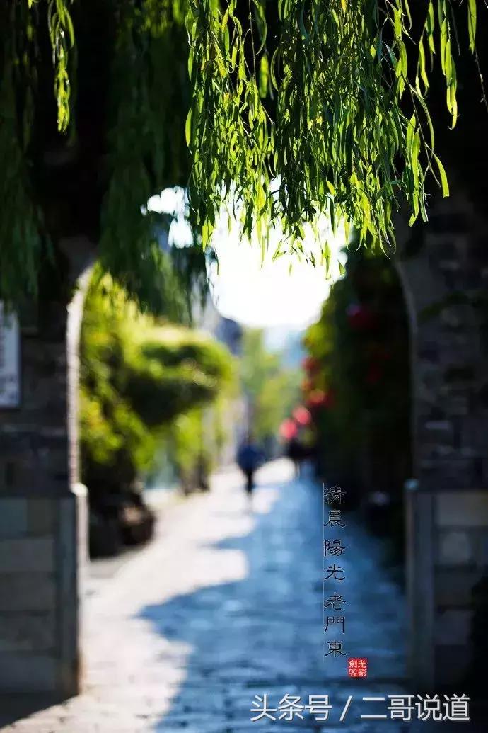 来南京一定要逛逛老门东风景区,南京老门东和老东门