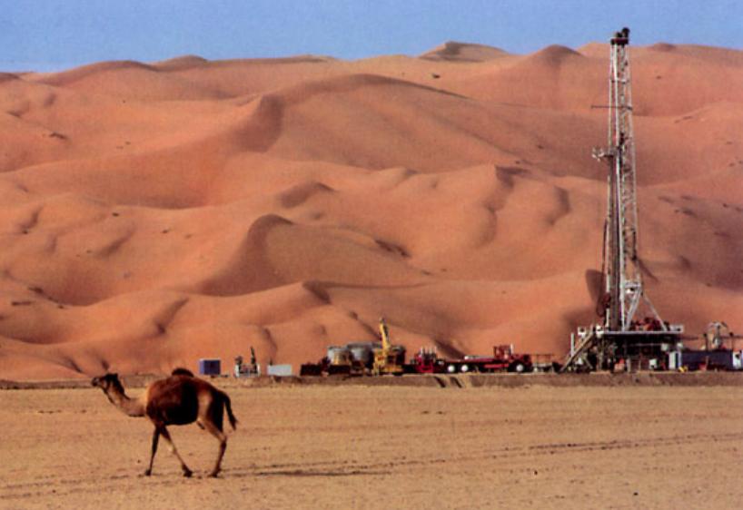 沙特风云之天赐的石油,沙特阿拉伯中东风云