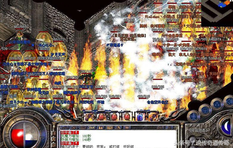 盛大热血传奇里最变态的裁决,热血传奇十大恶性案