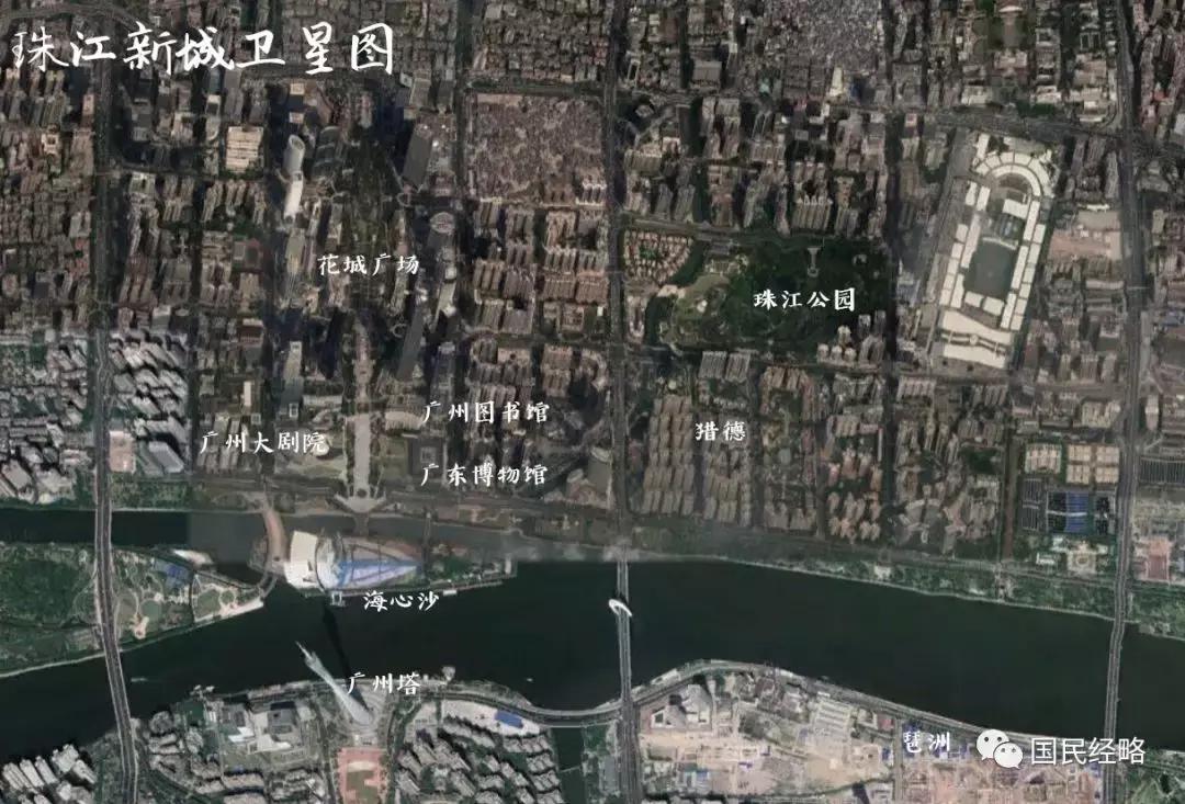 08年广州珠江新城房价,历史上广州房价最低的年份