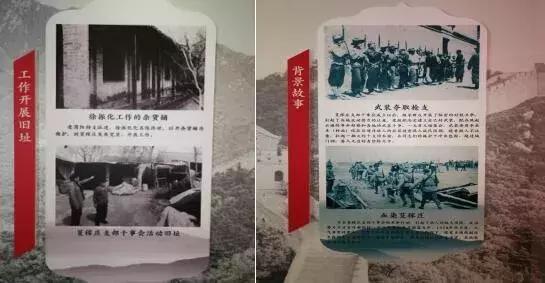 陕西省大荔县下寨镇视频,大荔县下寨镇的由来