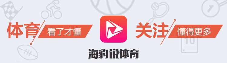 飞人博尔特终结足球梦,田径传奇博尔特