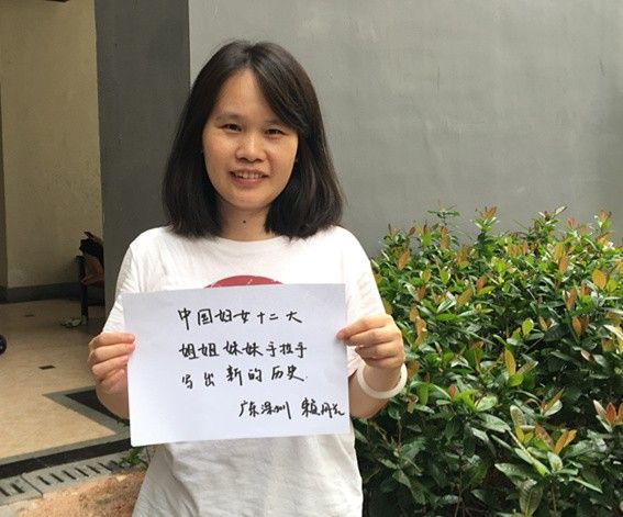 祝福姑娘的吉利话有什么,妇女祝福语简短独特