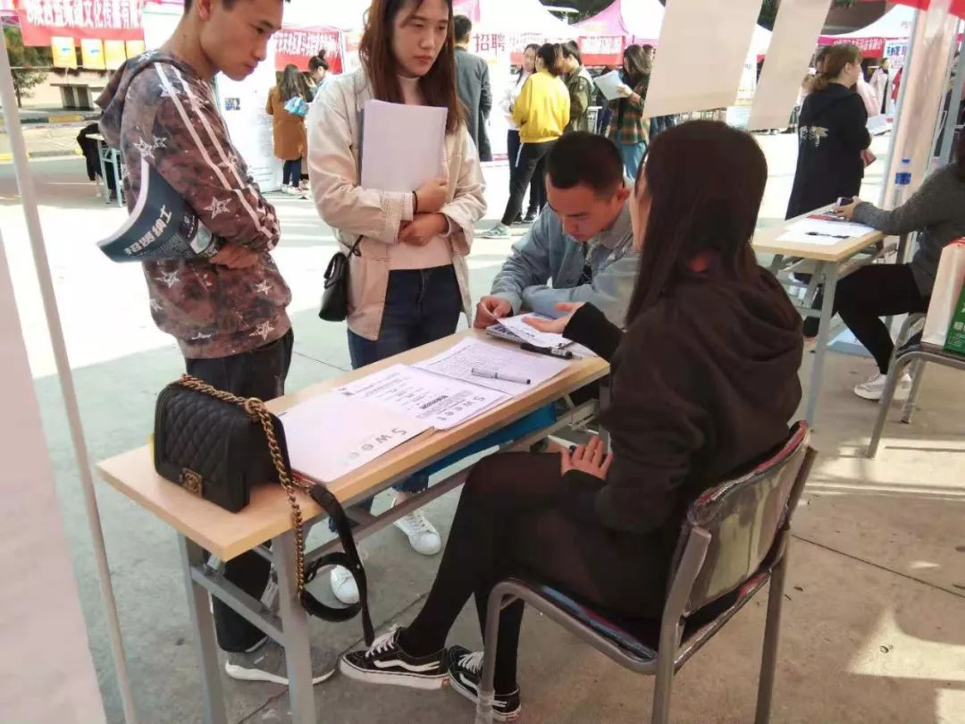 西安城市建设职业学院入职,西安城市学院最新招聘