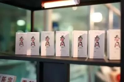 情趣与计生,已经不能满足老司机网易春风了