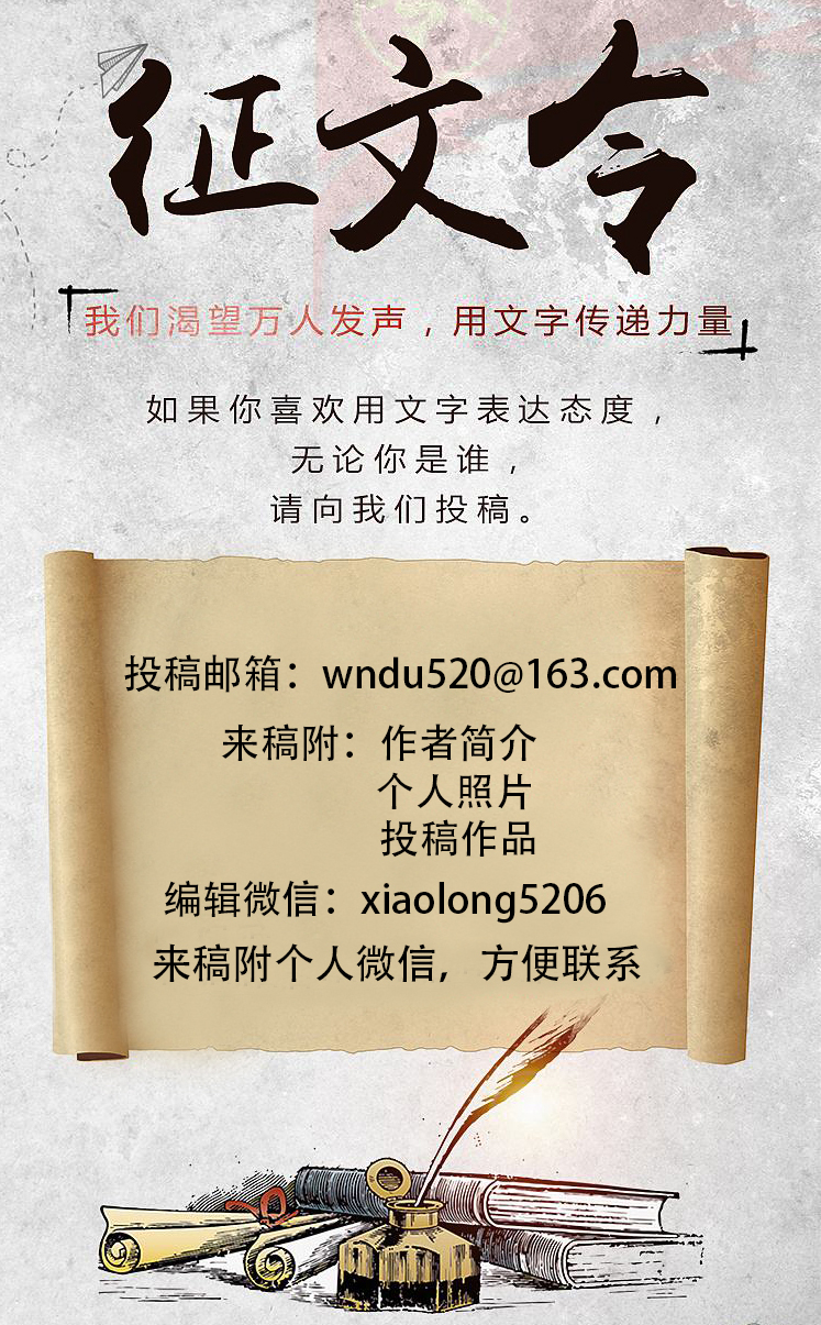 射雕郭靖学艺顺序,郭靖身上的教育元素