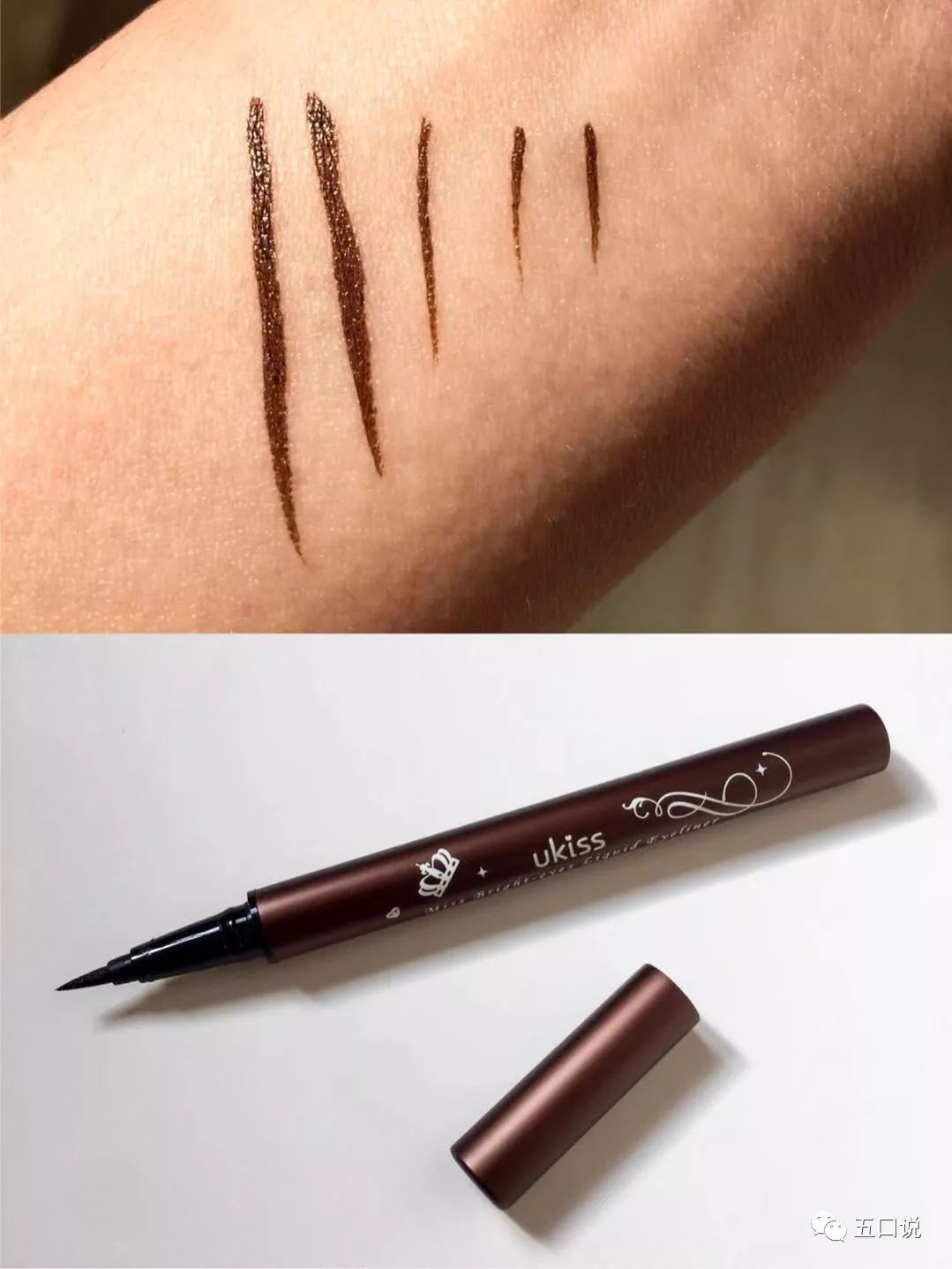 你知道吗用了这么多年的国货品牌,最近被网友顶起来的老国货品牌