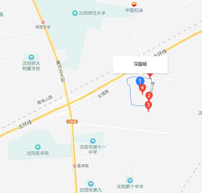 沈阳荣盛城卖五千？恐怕大家都上了套路营销的当