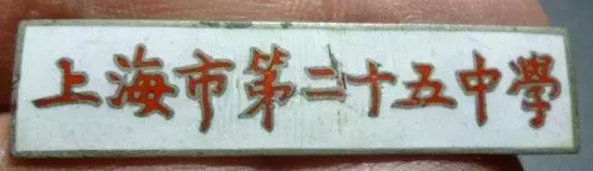 上海杨浦回忆,杨浦历史上的发展