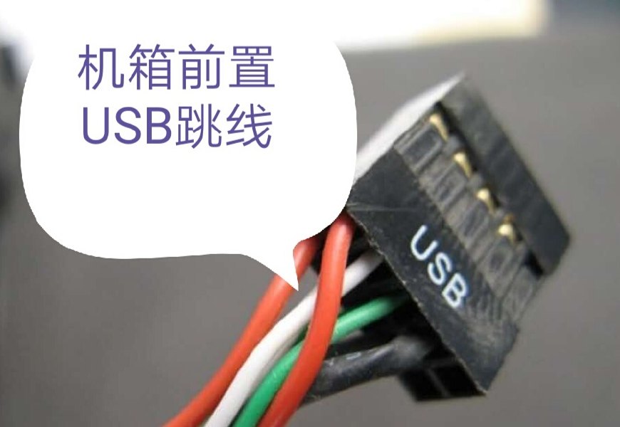 5000元组装电脑最强配置,台式电脑如何组装步骤视频