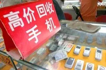 软妹子“手撕”淘宝手机回收店，一不小心揭开行业行骗乱象！