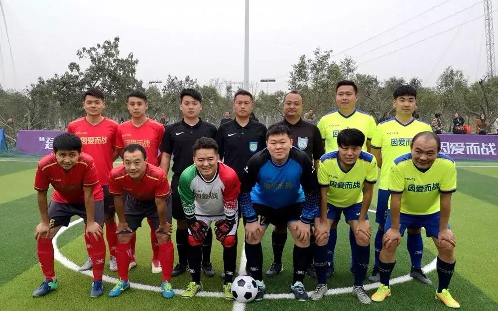 建业足球名单,建业杯足球比赛