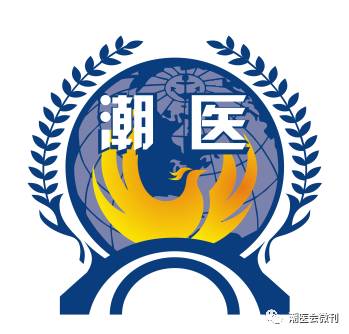 「潮医会会员风采」苏培强：快意江湖脊柱外科，专注颈椎病