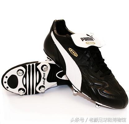 马拉多纳夺冠时的球鞋,球王马拉多纳球鞋