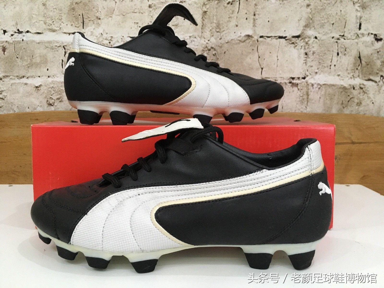 马拉多纳夺冠时的球鞋,球王马拉多纳球鞋