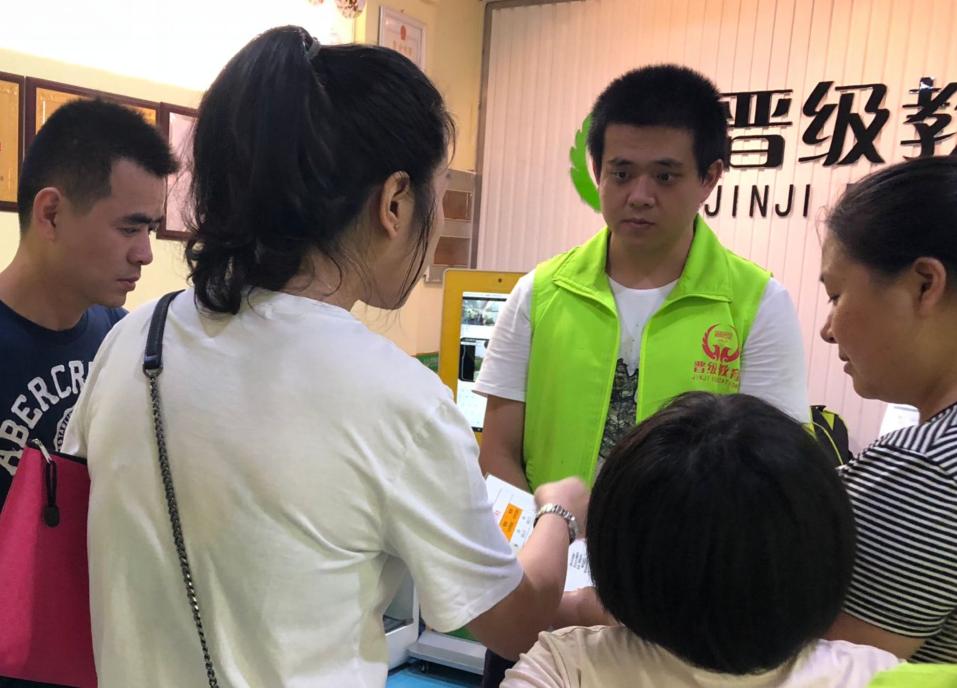 开家午托班,午托班布局