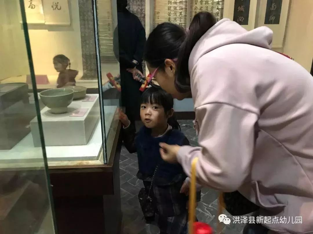 幼儿园参观历史博物馆活动方案,新起点幼儿园的视频