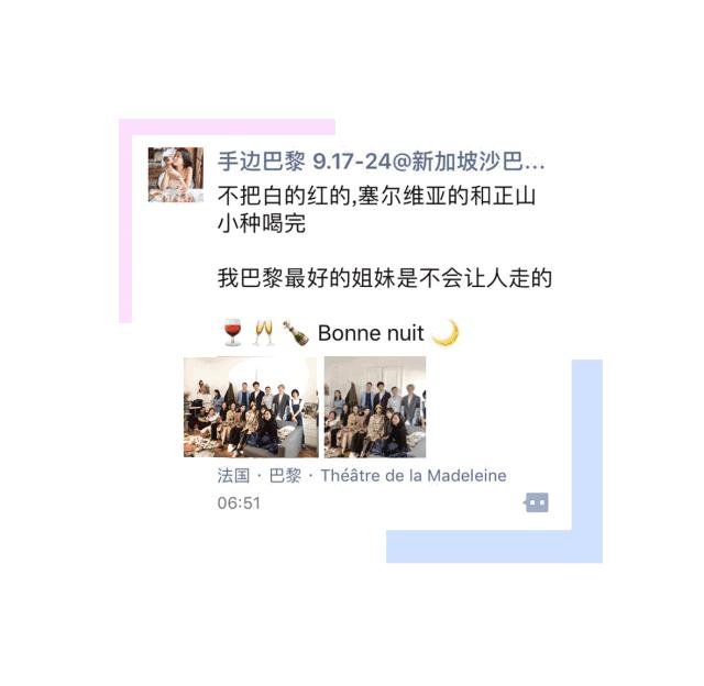 长途飞行+连续工作一个月，我的皮肤是怎么保持水润的？