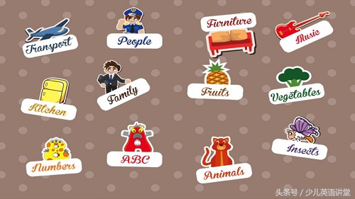 少儿英语学习的方法,学习英语的最佳方法