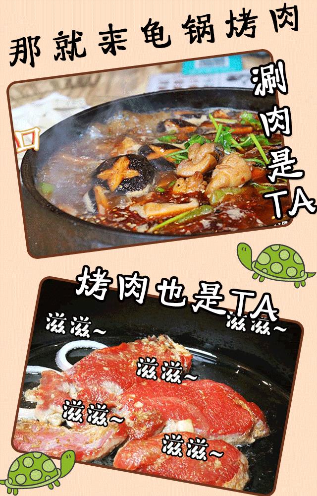 邯郸这家鸡腿煲中的LV,吃第一口就失控,连汤汁都想打包带走!