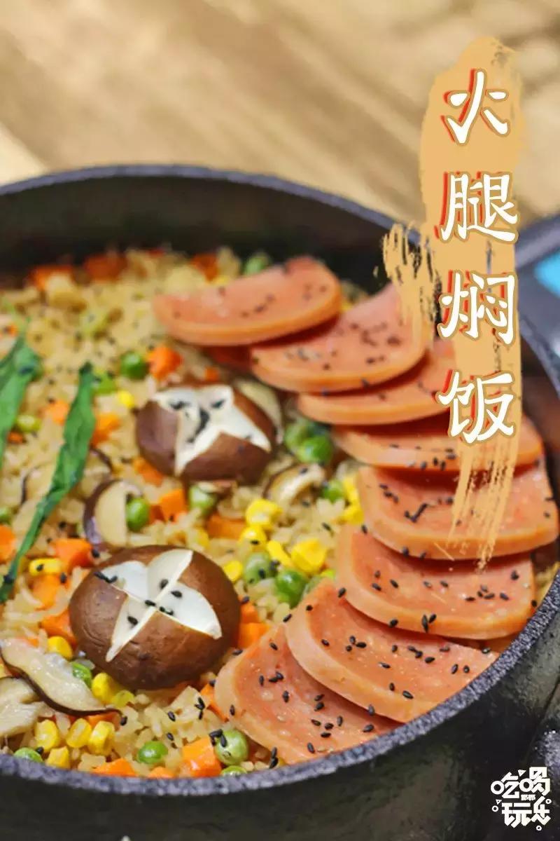 邯郸这家鸡腿煲中的LV,吃第一口就失控,连汤汁都想打包带走!